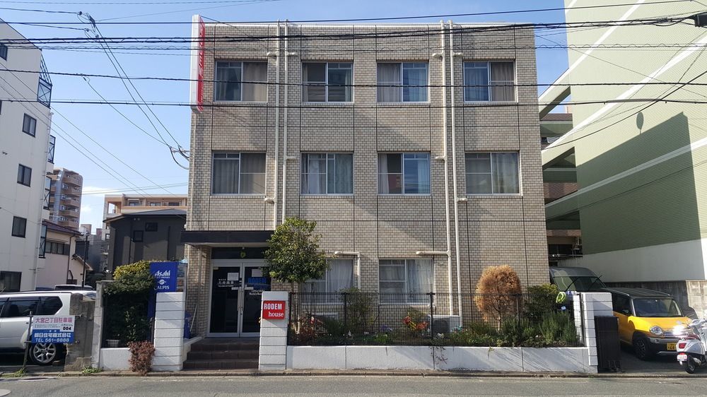 Fukuoka Guest House Rodem Fukuoka (Fukuoka) Exterior foto